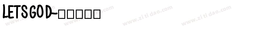 lets go d字体转换